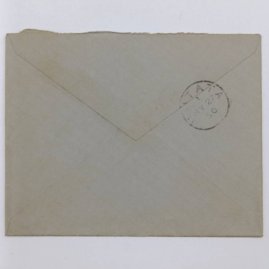 1890 Cover Kei Road to Umtata - One penny Cape of Good Hope stamp