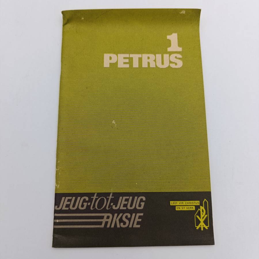 Die Bybel in Afrikaans - 1971 issue