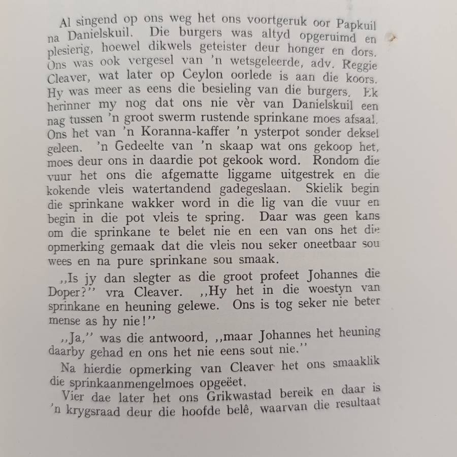 Oorlog en Ballingskap deur Adjudant J.N Brink