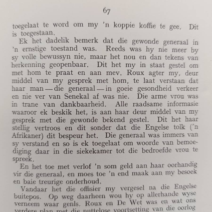 Oorlog en Ballingskap deur Adjudant J.N Brink