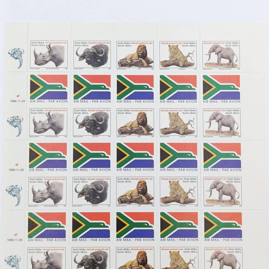 Full page of RSA standard postage stamps with incorrect perforation