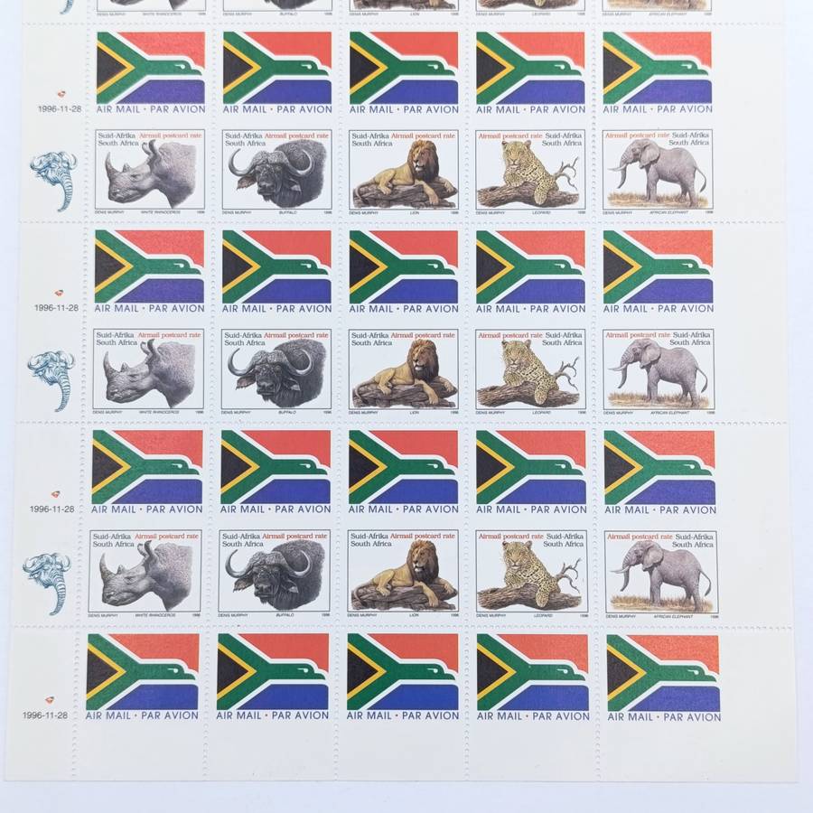 Full page of RSA standard postage stamps with incorrect perforation