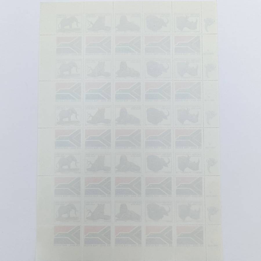 Full page of RSA standard postage stamps with incorrect perforation