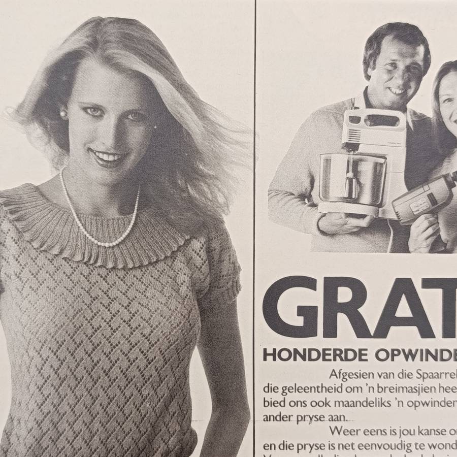 Rapport Tydskrif - Piet Crous, ons beskeie kampioen - 24 Maart 1985