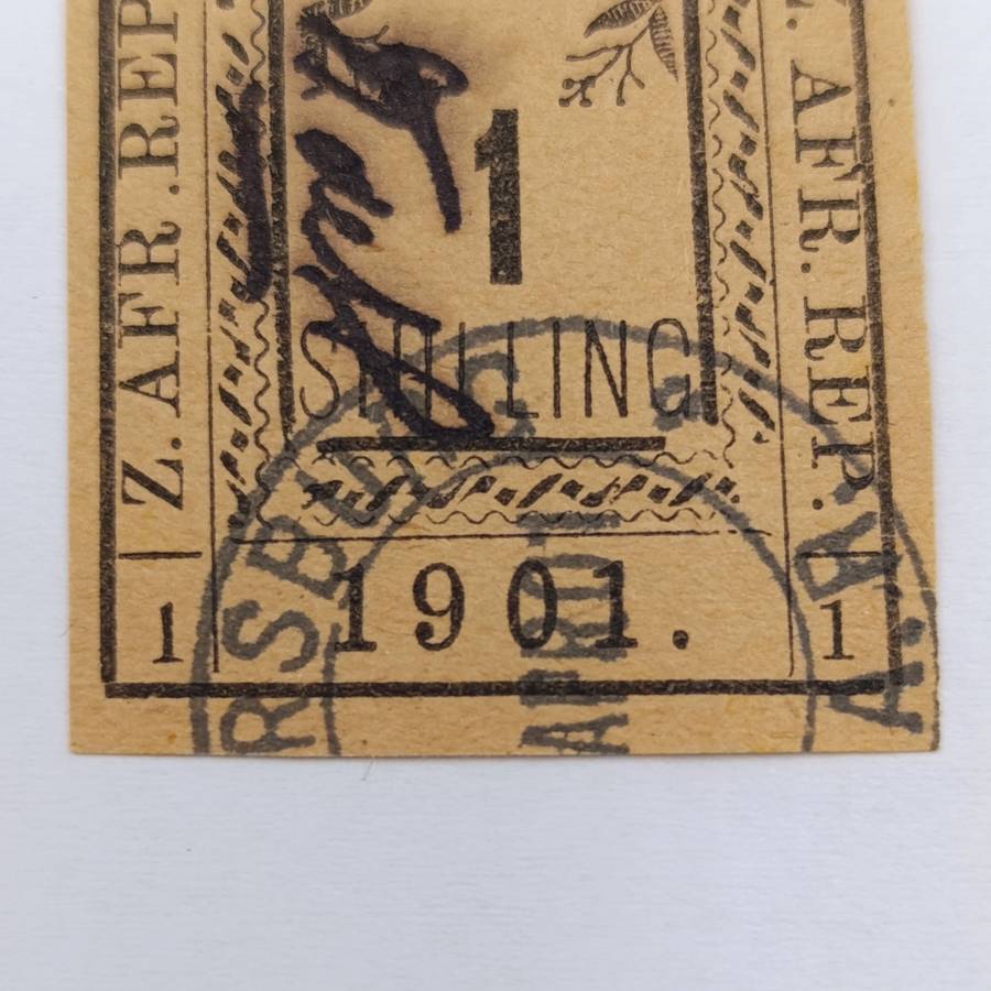 1901 ZAR Pietersburg type 1 imperforated 1 Shilling stamped - used Pietersburg - SACC 16