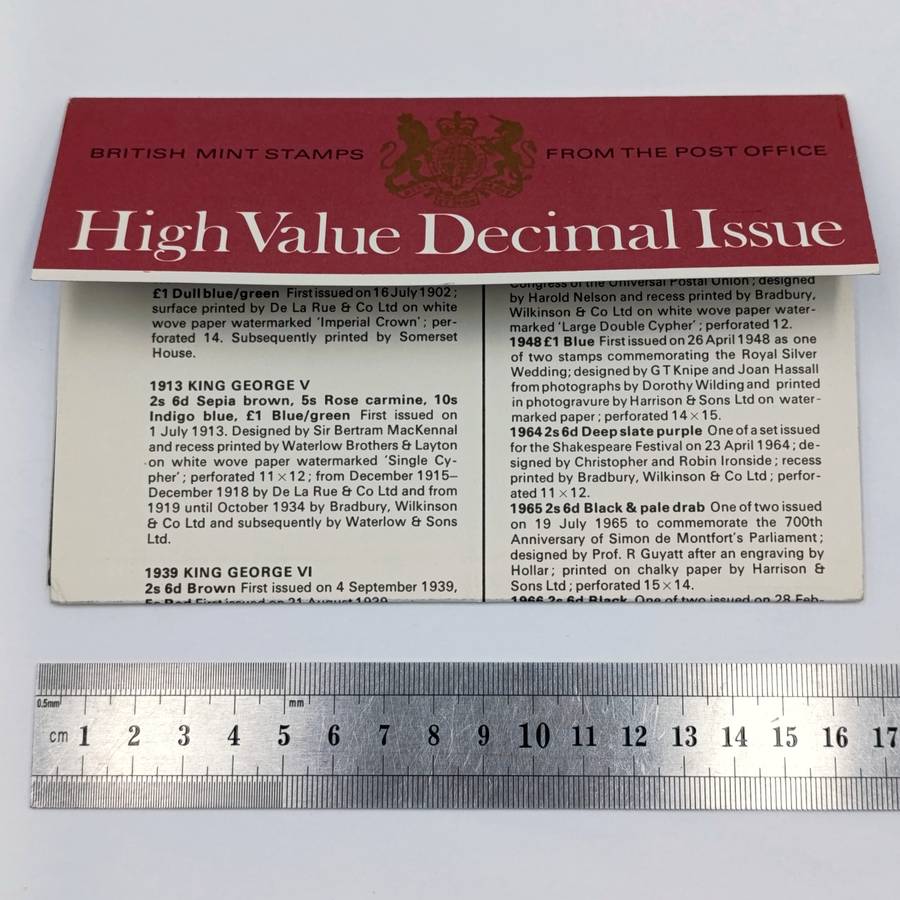 British mint stamps High Value decimal Issue Pack no 38