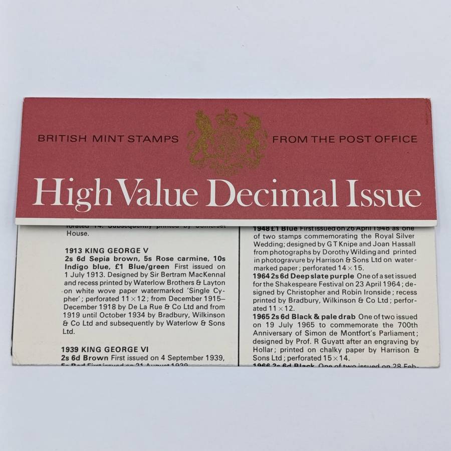 British mint stamps High Value decimal Issue Pack no 38