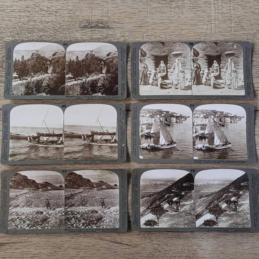 Lot of 17 Palestine / Israel stereocards - antique