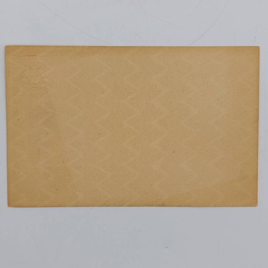 late 1800's Bayern postcard with pre printed 10 pfennig postage and watermarked. - unused