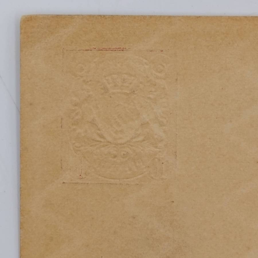 late 1800's Bayern postcard with pre printed 10 pfennig postage and watermarked. - unused