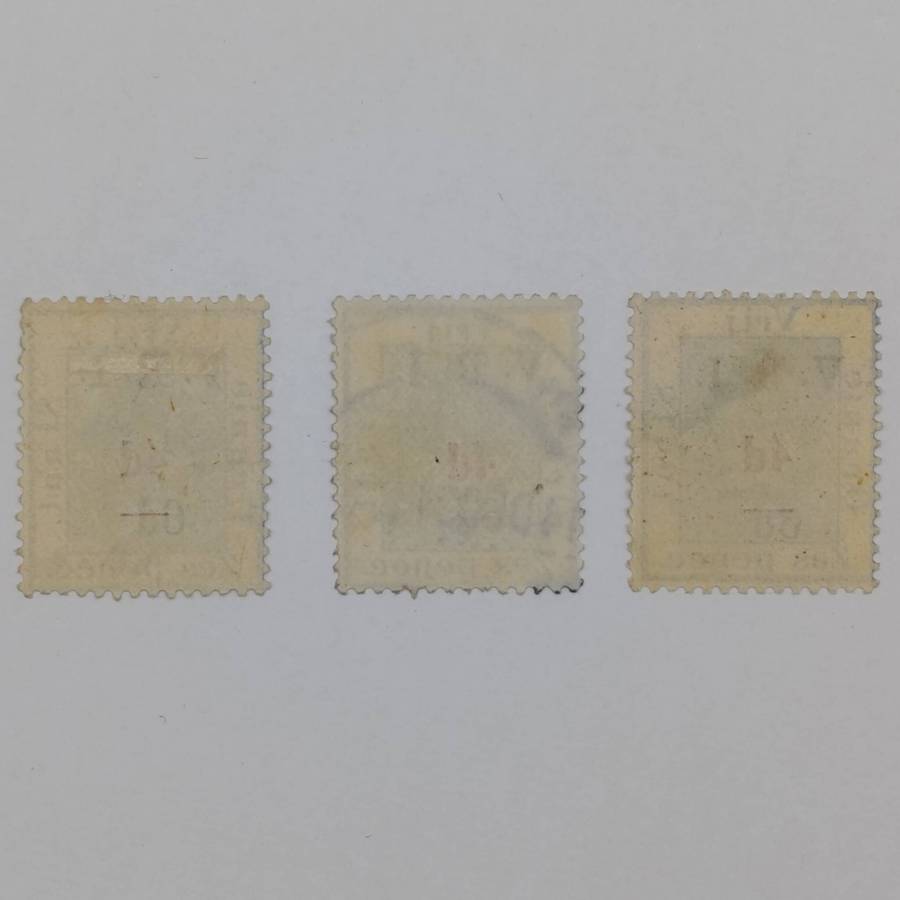 1902 Oranje Vrij Staat 6d overstamped 4d SG 13bc, SG13bca, SG13ba Thick V, Invented I, No stop after