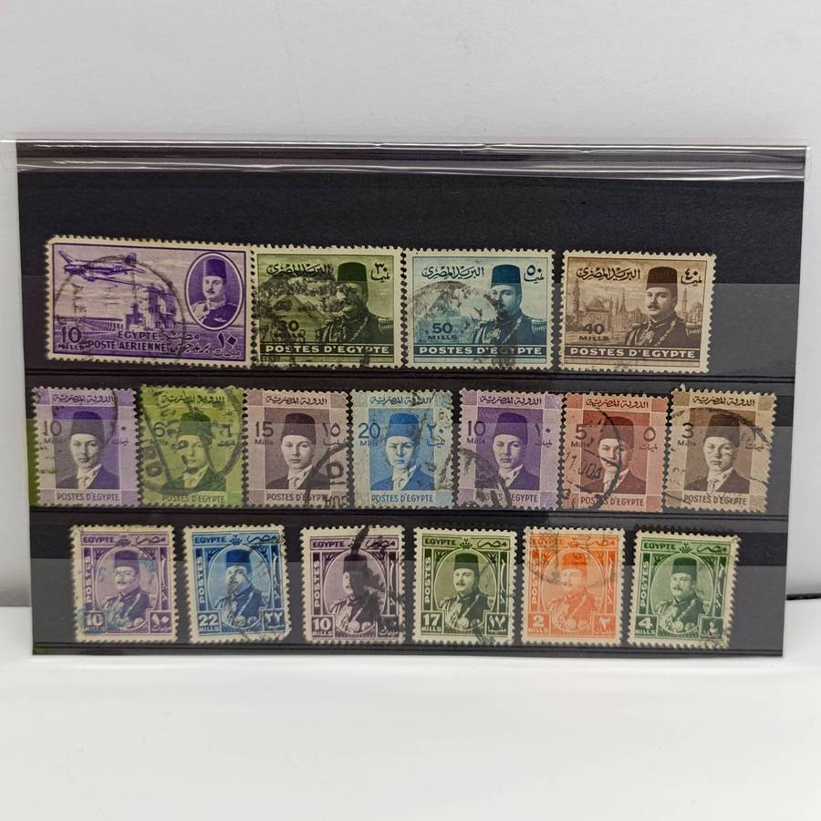Egypt lot of 17 older stamps on card - all used