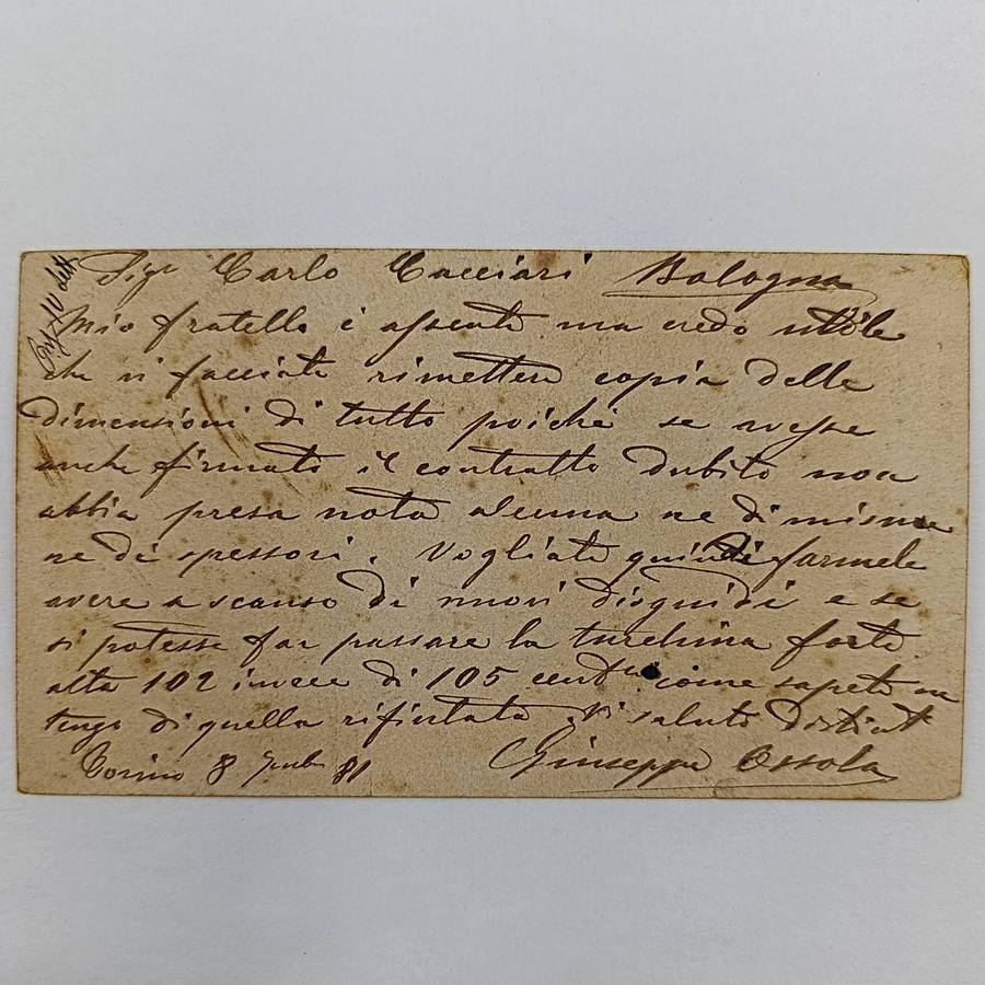 1881 Italian postcard Torino to Bologna - discussing an agreement in Italian