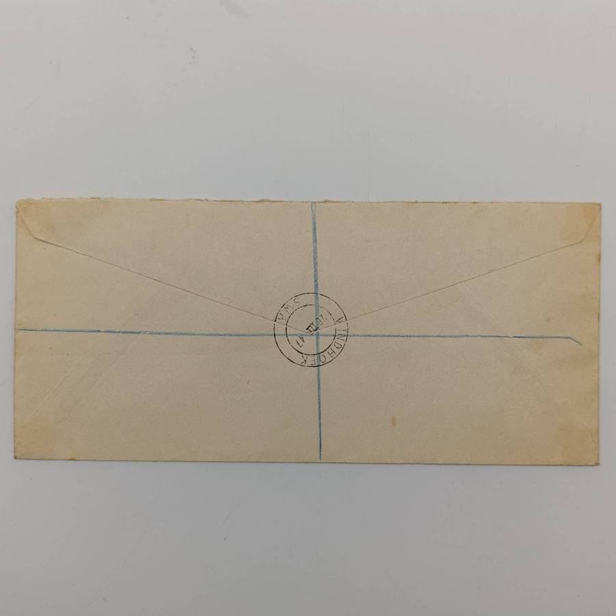 Lot of 4 South West Africa First day covers with overstamped South Africa stamps.