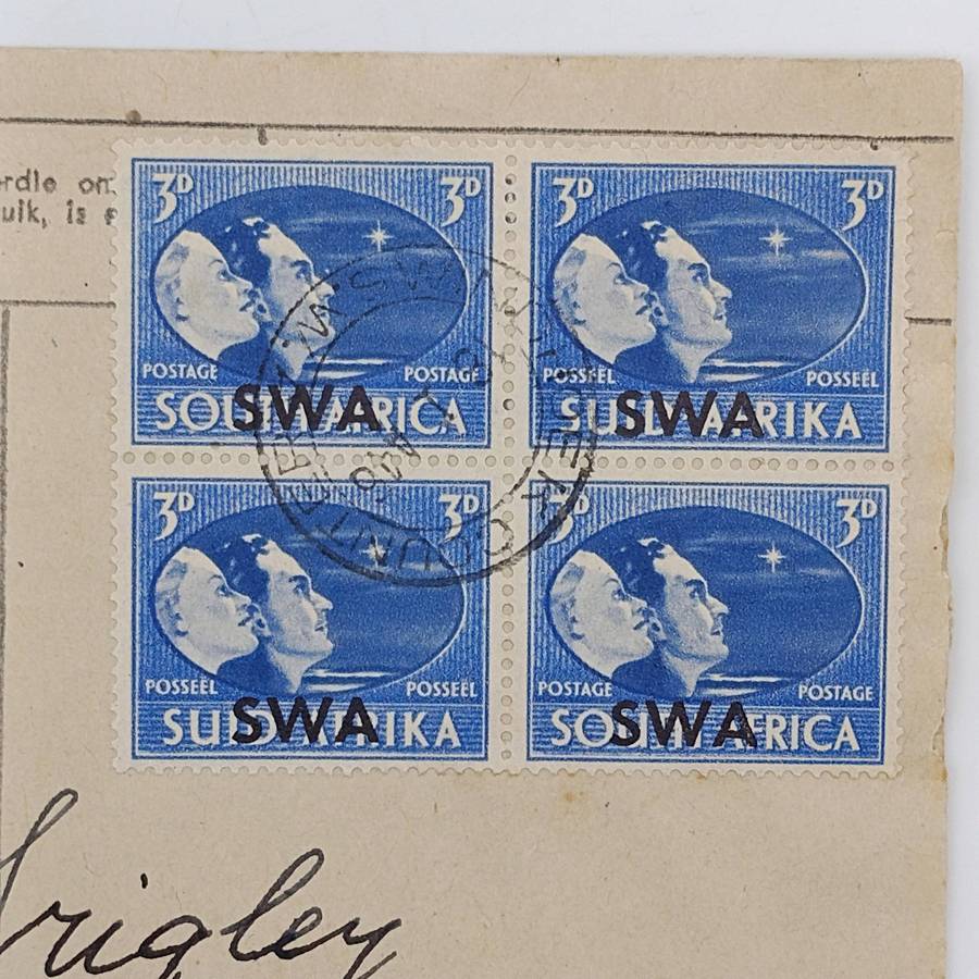 Lot of 4 South West Africa First day covers with overstamped South Africa stamps.