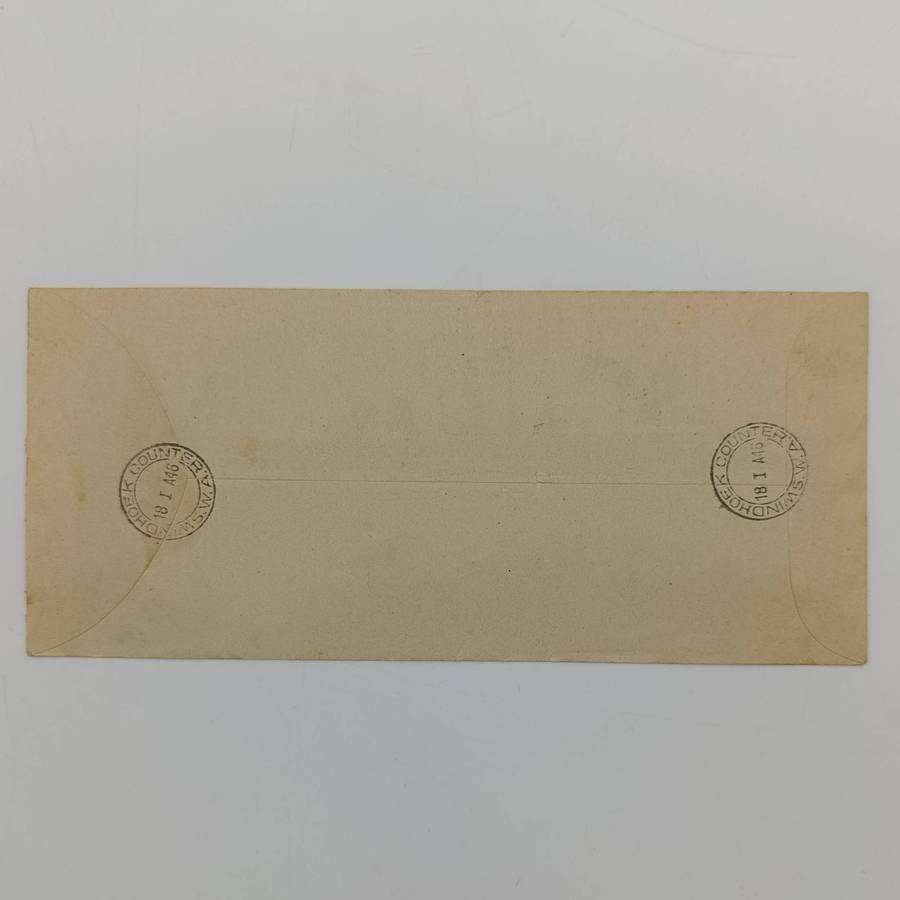 Lot of 4 South West Africa First day covers with overstamped South Africa stamps.