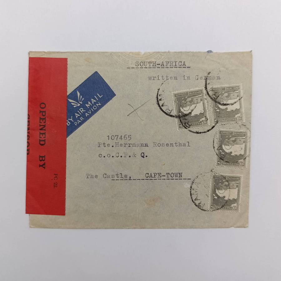 Postal Cover from Ramat, G-K, West Bank with 4 Palestine stamps posted 1945 to The Castle