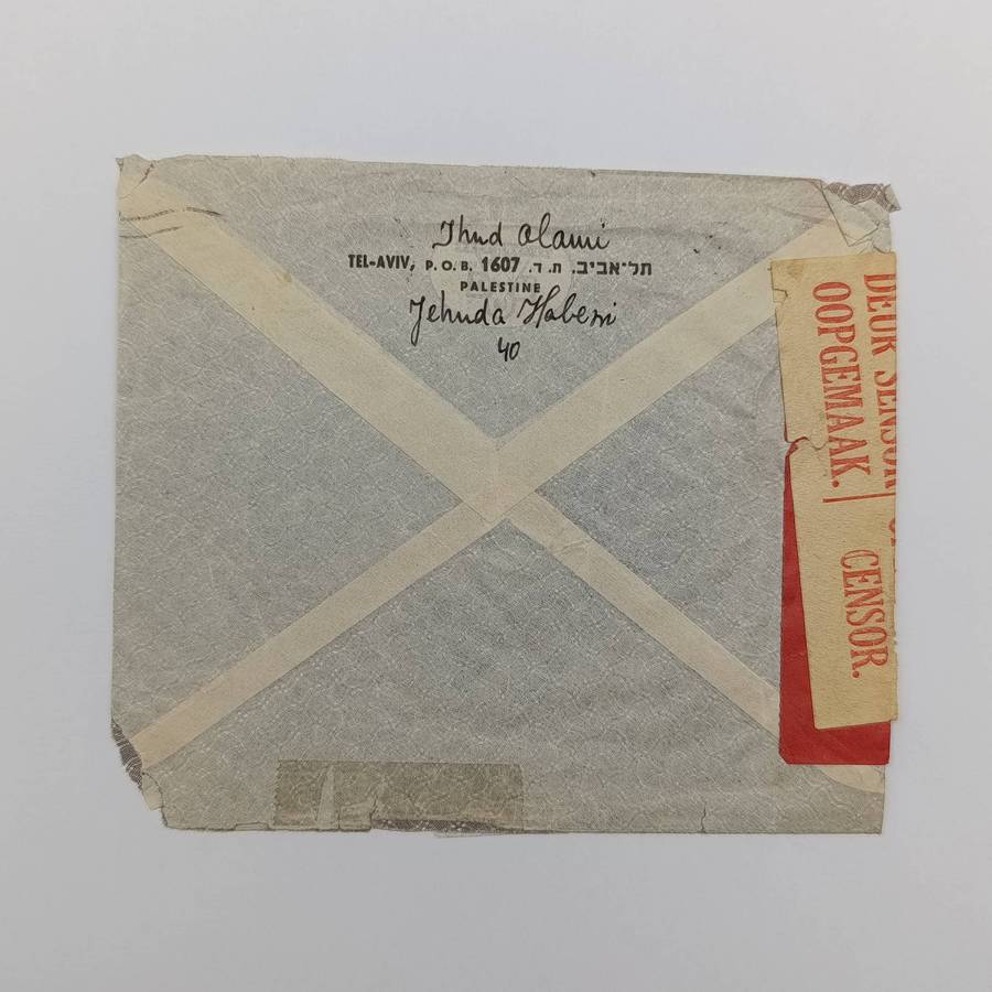WW2 Cover from Tel Aviv 27 Aug 1941 with 2 Pallestine stamps posted to Johannesburg to the Zionist