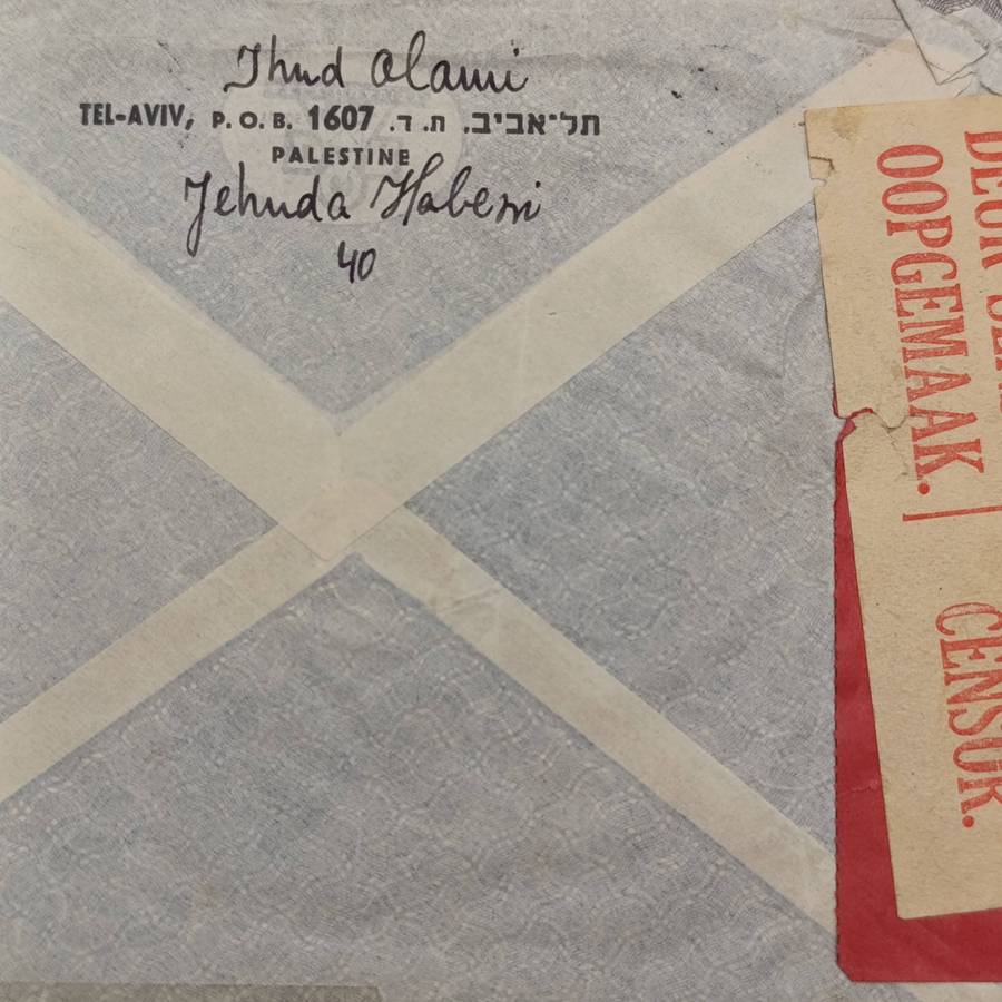 WW2 Cover from Tel Aviv 27 Aug 1941 with 2 Pallestine stamps posted to Johannesburg to the Zionist