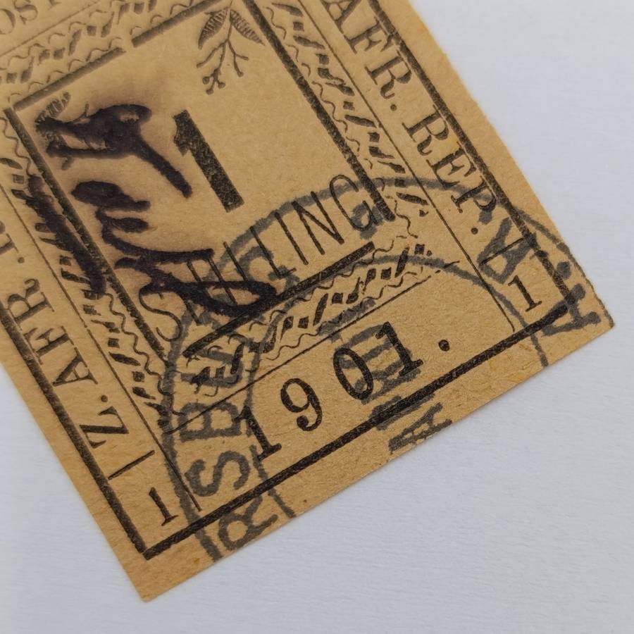 1901 ZAR Pietersburg type 1 imperforated 1 Shilling stamped - used Pietersburg - SACC 16