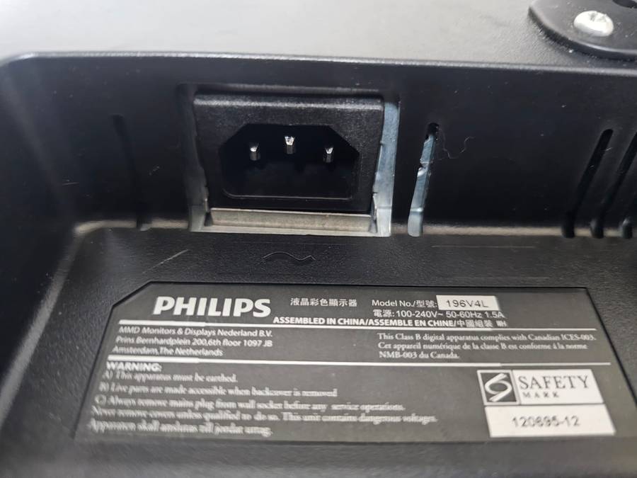 Philips 19" LED Monitor  Model 196V4LSB2/73  VGA & DVI Inputs - VESA Mount / No stand