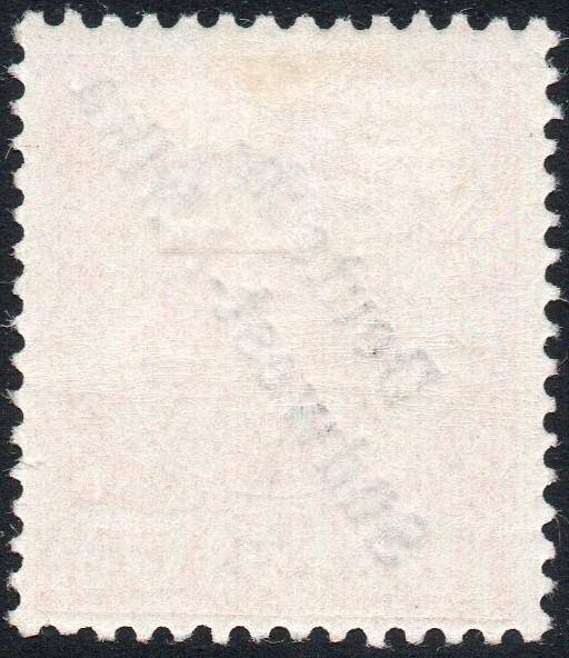 GERMAN SWA 1898 SACC11a 25Pfg DARK ORANGE W/CERTIFICATE - LMM - CV R8000