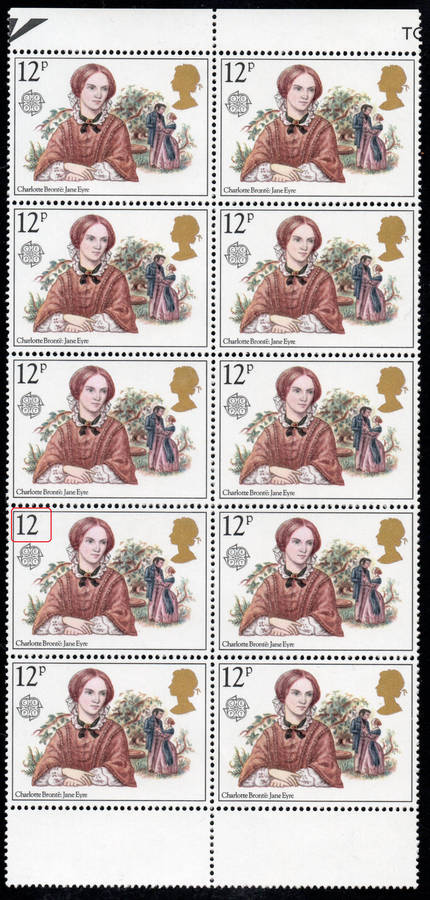 GREAT BRITAIN 1980 SG1125 /1125Ea : 12p BO10, ONE STAMP WITH MISSING ''p'' IN VALUE - UM