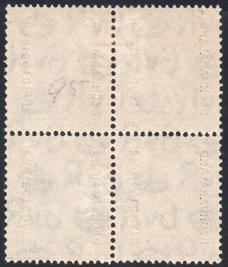 BECHUANALAND 1926 SACC90 4d GREY-GREEN BO4 - MM - CV R640