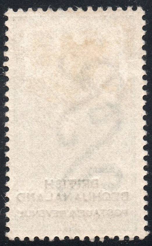 BECHUANALAND 1897 SACC16 2/- GREEN & BLACK LMM CV R1800