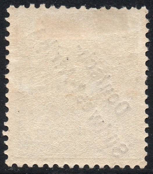 GERMAN SWA 1897 SACC2 5Pfg BRIGHT GREEN - LMM - CV R80