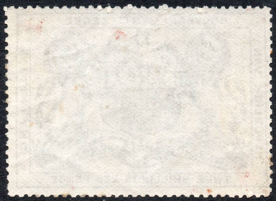 STELLALAND 1884 2/- GREY WITH ''JPM'' MONOGRAM - MM - SEE SCANS