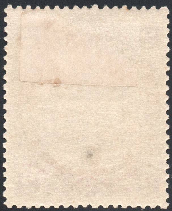 B.S.A.C/Rhodesia SACC30 2d Brown & Mauve -  MM CV R1000