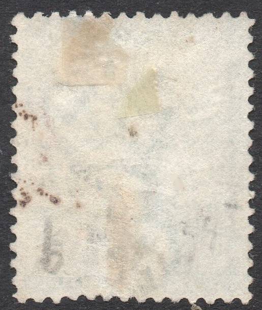 GRIQUALAND WEST 1877-8 SG9b(?) 1st PRINTING 1/- GREEN, O/P TYPE 2(?) IN RED - VFU - CV £110+(2017)