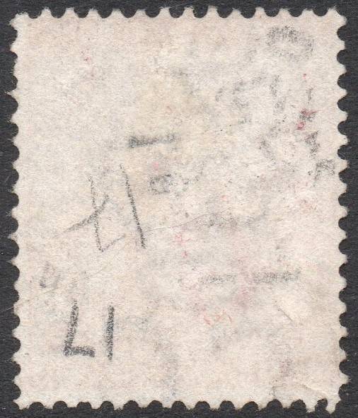 GRIQUALAND WEST 1877-8 SACC10b 5/- YELLOWISH-ORANGE, O/P TYPE2  IN RED - VFU CV £130(2017)