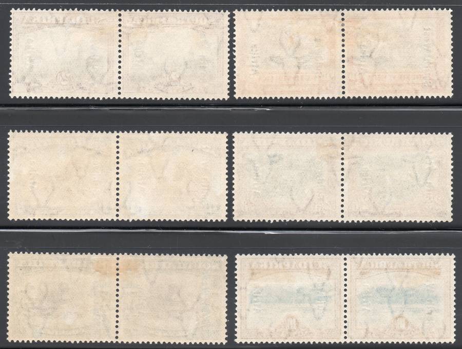 SWA 1926-7 SACC75-80 COMPLETE BASIC SET OF 6 - VLMM CV R8710