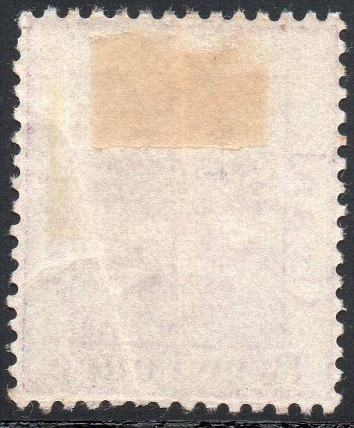 OFS 1868-71 SACC27 2d MAUVE - MM - CV R300