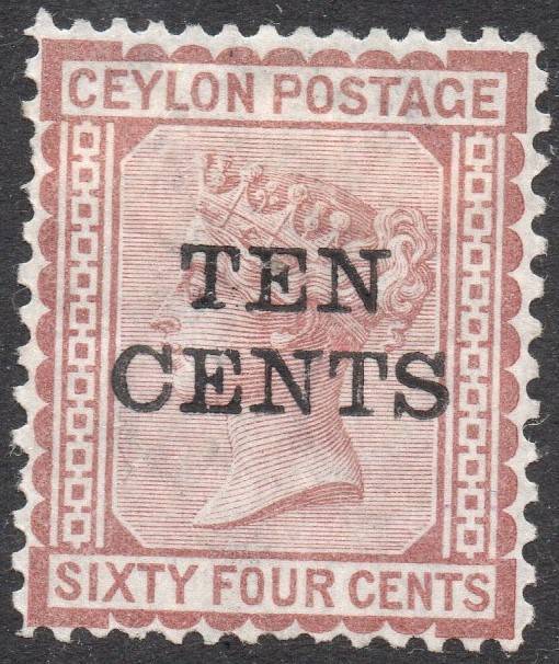 CEYLON 1885 SG174 10c on 64c RED-BROWN(perf 14x12½) MM  CV £95+(2017)