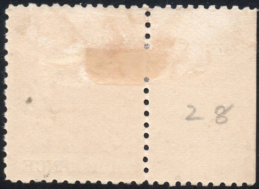 B.S.A.C / Rhodesia 1895 SACC28 4d YELLOW-BROWN & BLACK WITH VARIETY - MM