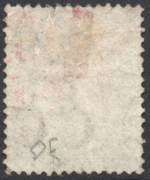 GRIQUALAND WEST 1877-8 SACC9b 1/- GREEN, O/P TYPE2  IN RED - VFU CV £110(2017)