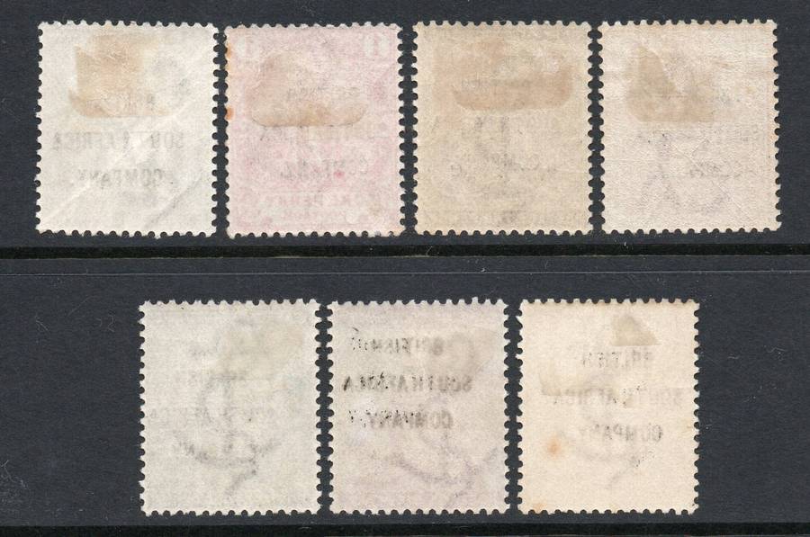 BSAC / RHODESIA 1896 SACC51-57 : COMPLETE SET OF 7 - CV R8550