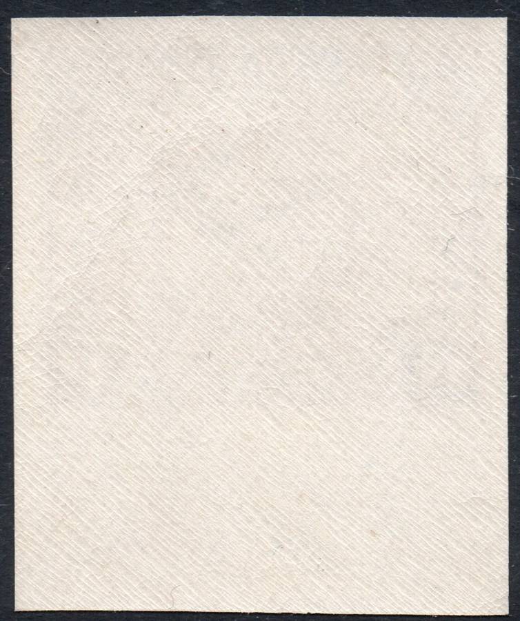 Union of SA - HARRISON ESSAY - 1d BLUE & INDIGO BOTTOM  MARGINAL IMPERF SINGLE
