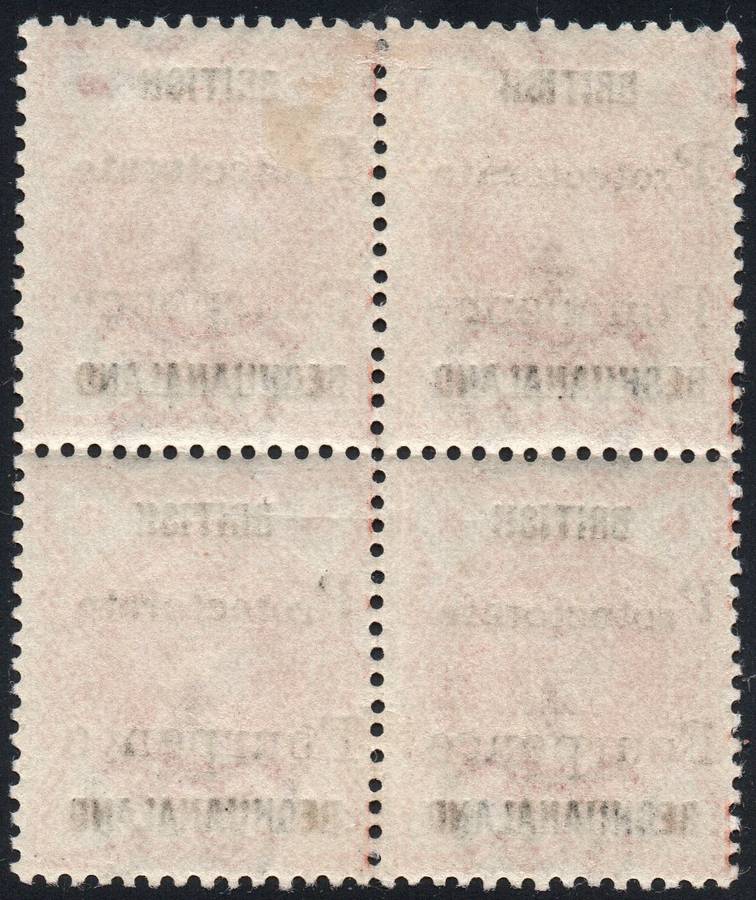 BRITISH BECHUANALAND 1889 SACC51 4d on ½d VERMILLION BO4 UM/MM CV R4400+