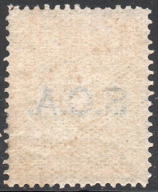 NYASALAND 1891-5 SG12 5/- ORANGE-YELLOW - MM - CV £110(2017)