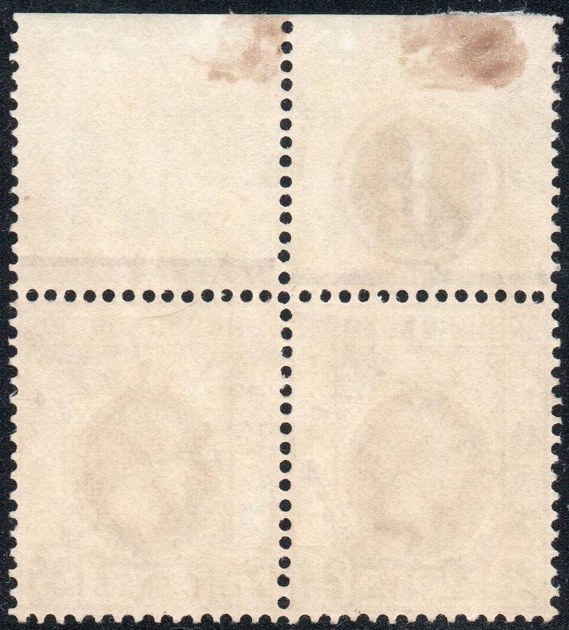 HONG KONG 1921 SG126/126a-25c PURPLE & MAGENTA MARGINAL PAIR-BROKEN FLOWER VARIETY-UM-CV £60(2017)