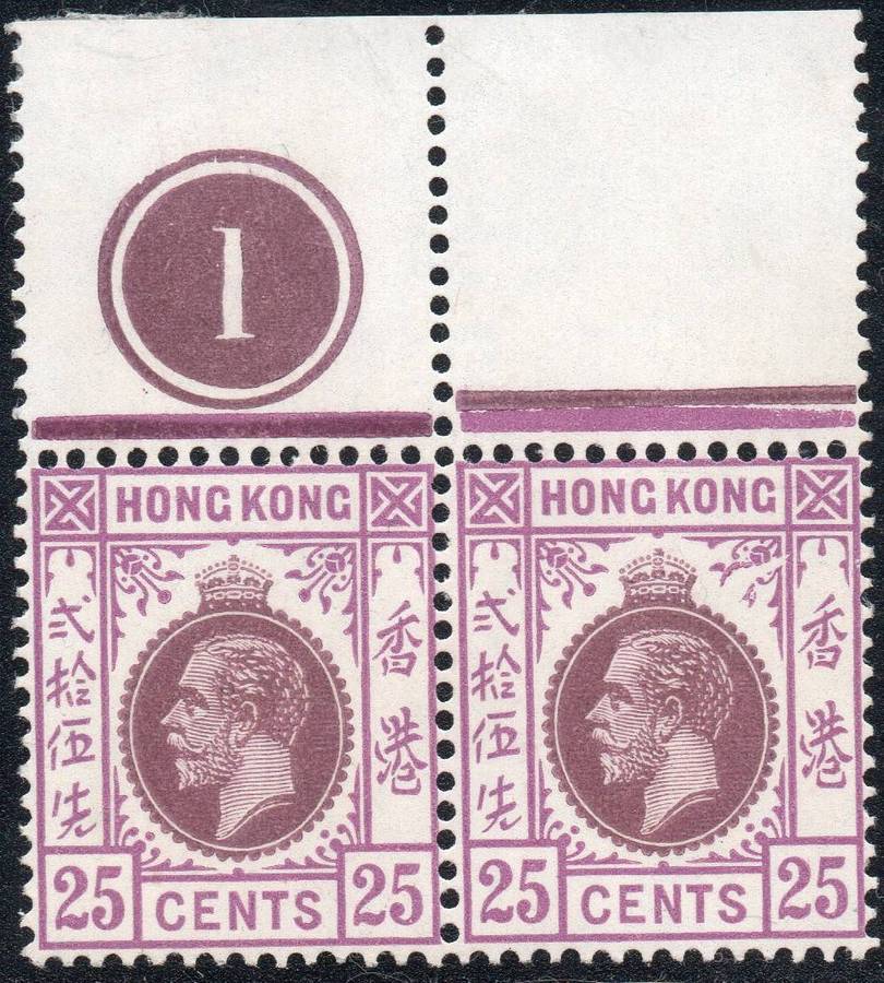 HONG KONG 1921 SG126/126a-25c PURPLE & MAGENTA MARGINAL PAIR-BROKEN FLOWER VARIETY-UM-CV £60(2017)