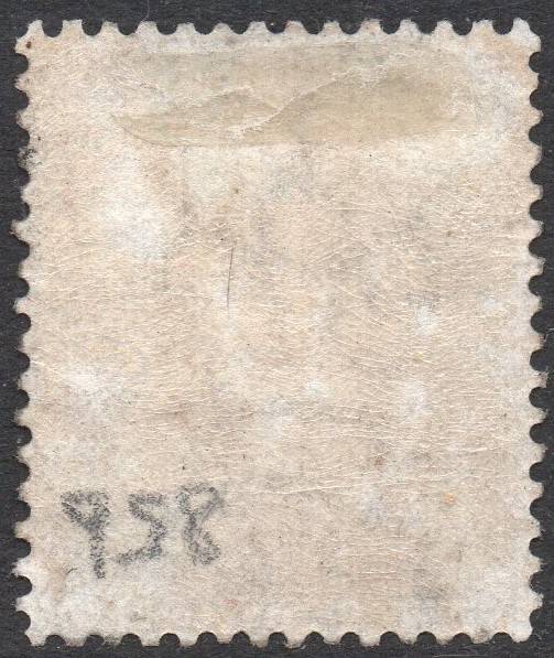 Griqualand West 1878 SG15a ½d Grey-Black with o/p type 16 in red INVERTED - MM - CV £28(2017)