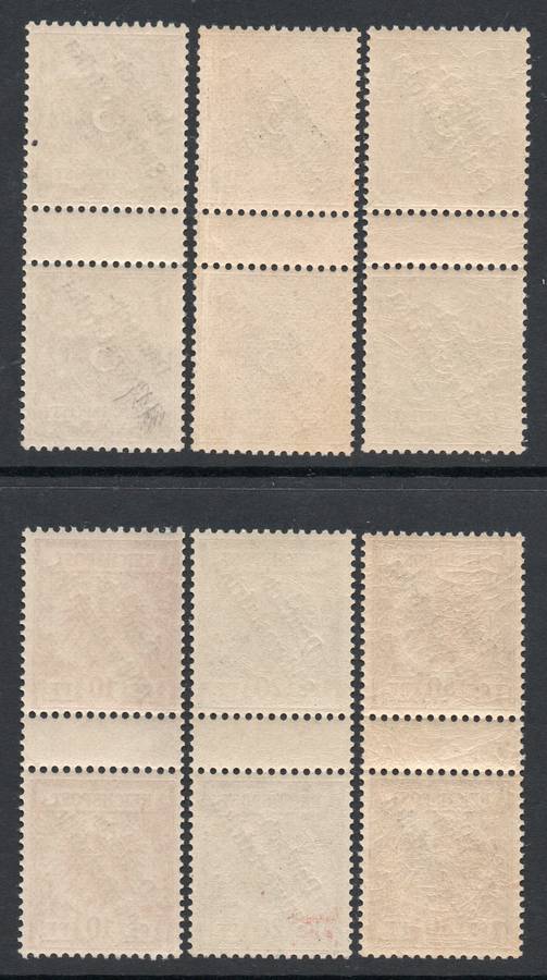 GERMAN SWA 1898 SACC7 // SACC12 - SET OF SIX(6) GUTTER PAIRS - UM - SCARCE - CV R28160 - SEE BELOW