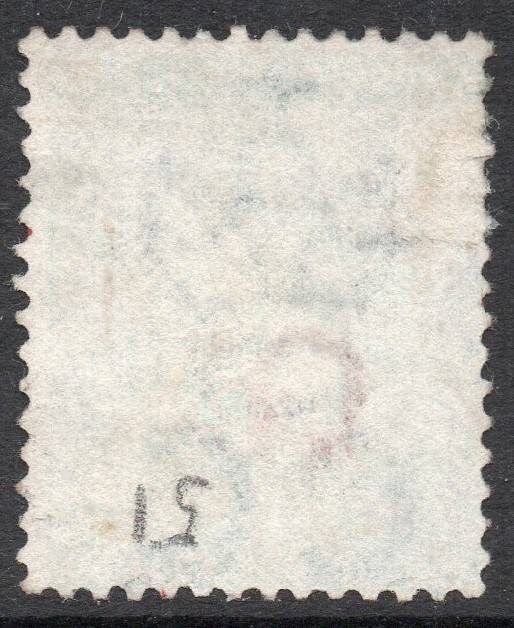 GRIQUALAND WEST 1877-8 1st PRINTING  SACC9f 1/- GREEN , O/P TYPE 6 IN RED - VFU