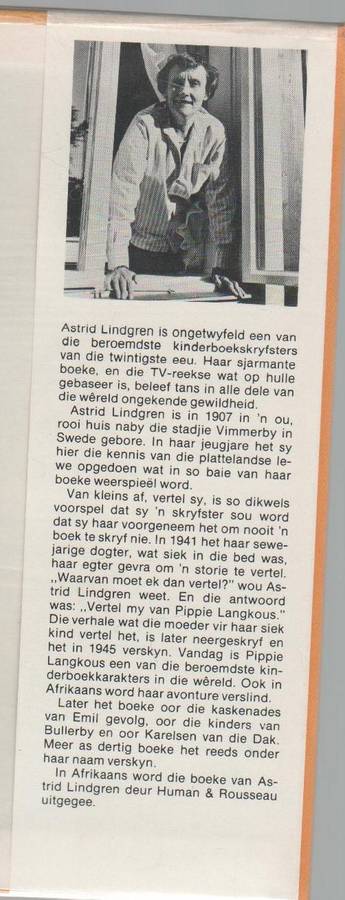 KARELSEN-OP-DIE DAK - ASTRID LINDGREN (1 STE AFRIKAANSE UITGAWE 1978) TV UITGAWE