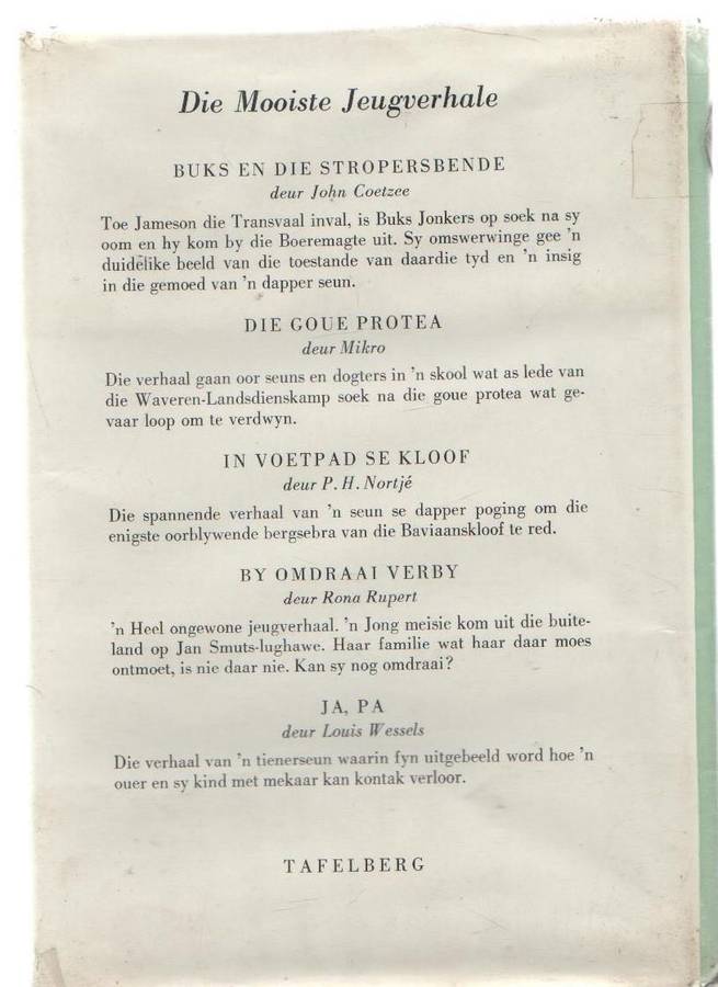 DIE SKAT VAN JAVA - KARL KIELBLOCK (10 DE DRUK 1971)